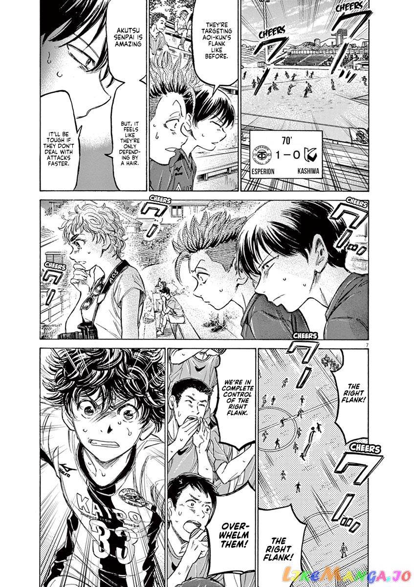 Ao Ashi, Chapter 132 image 09